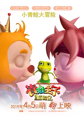 被揉捏的奶水喷出来了